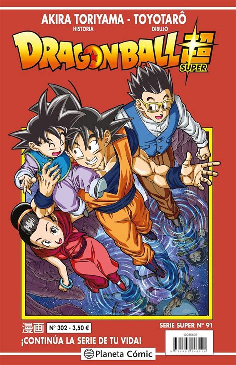 dragon ball super limetorrents|302 Found .